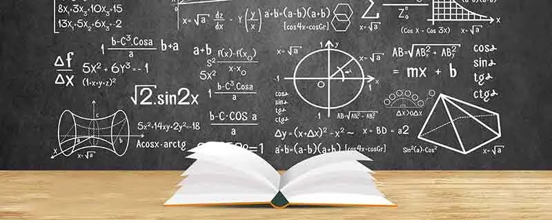 结合律和分配律的区别