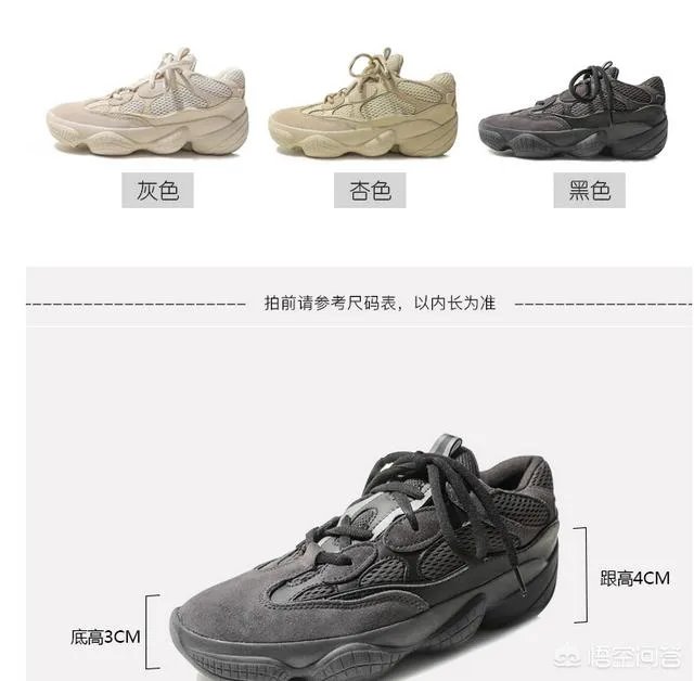 淘宝有哪些平价又质量好的女鞋店？