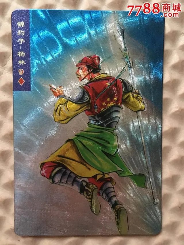 小浣熊干脆面和小虎队干脆面都出过什么系列的卡片,致敬80后?