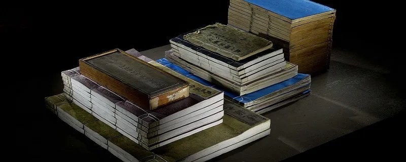 中国第一部编年体史书是什么