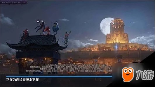 《王者荣耀》s10新赛季强势英雄有哪些 s10赛季英雄调整内容一览