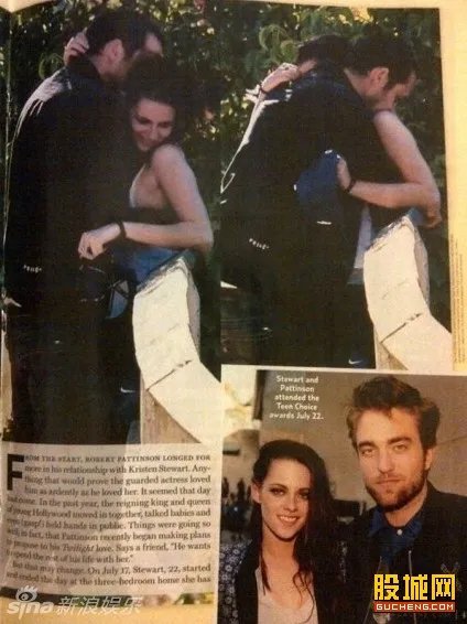 暮光女偷腥：与导演舌吻摸胸偷腥罗伯特或不原谅