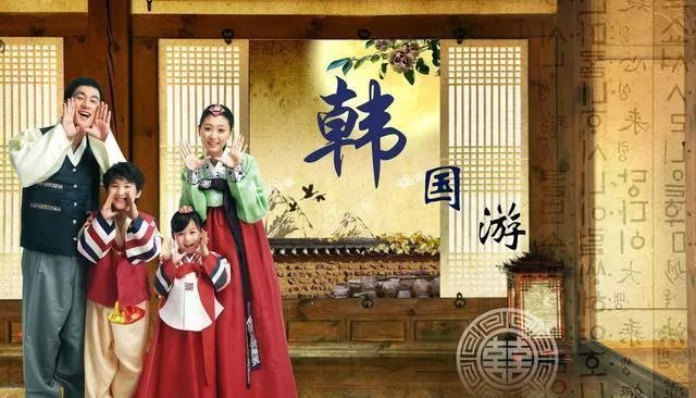 拒载去韩国旅游的滴滴司机现在怎么样了?