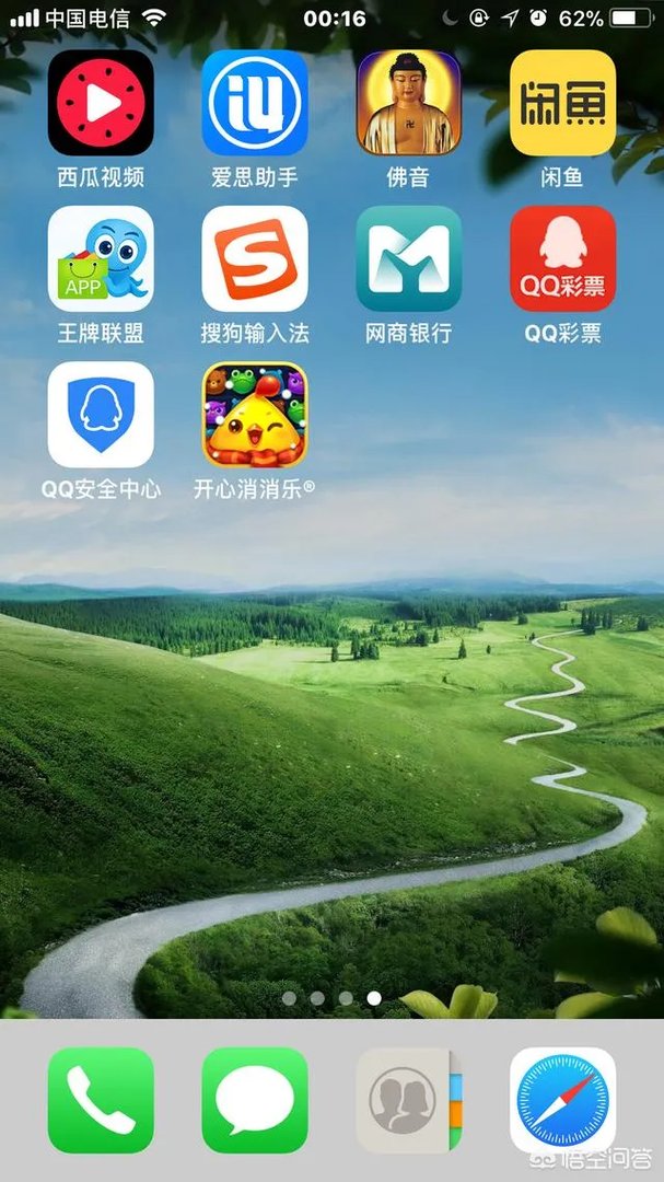 iPhone有趣的免费软件