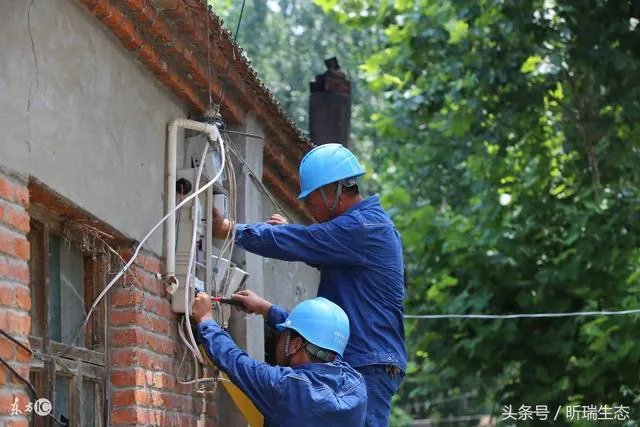 什么是村村通？