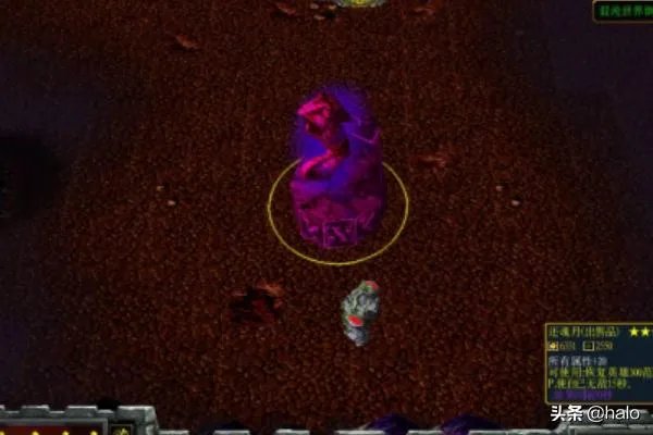 僵尸岛6.0完整版攻略？