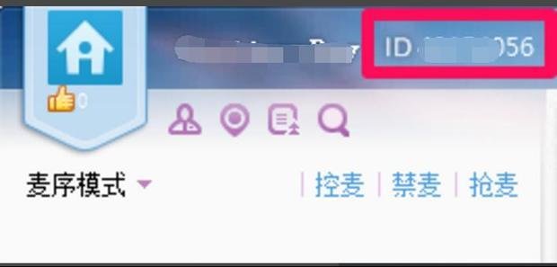 yy飞机票怎样发