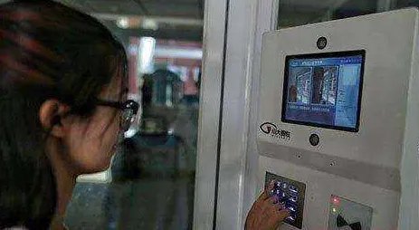 北师大开始使用人脸识别门禁了吗?
