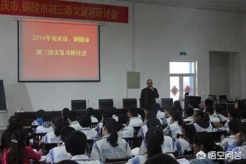 安庆九一六学校怎么样？