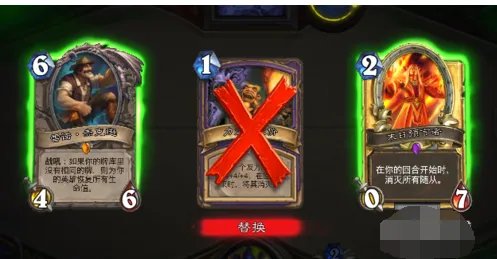 naxx克尔苏加德怎么打