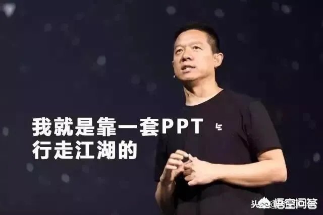 贾跃亭已经“凉凉”，FF融资彻底无望还会有人“入坑”吗？