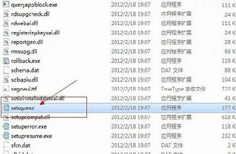 win8 64位系统下怎么安装win8 32位系统