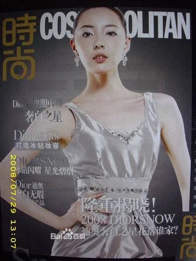 小爸爸里面的米露求照片多发几张