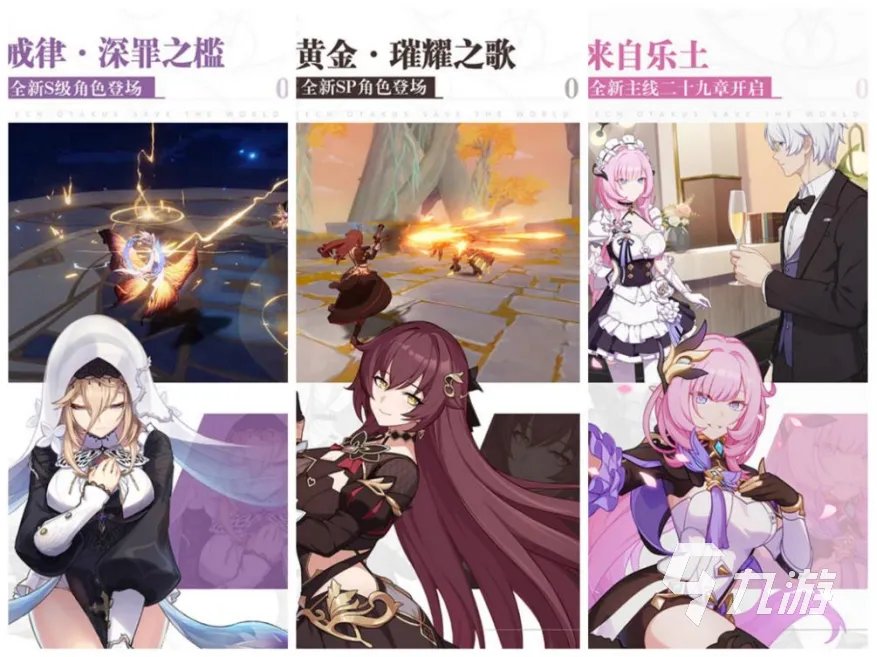 最新日厂游戏大作有哪些2022 好玩的日本游戏推荐