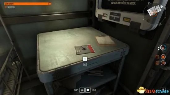 《德军总部新血脉》图文攻略 全主线、支线剧情与收集品攻略