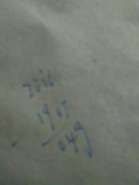 1967年10月2日出生，到2016年10月2日应是多少周岁为准？谢谢回答。