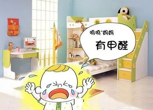 深圳室内除甲醛公司靠谱吗