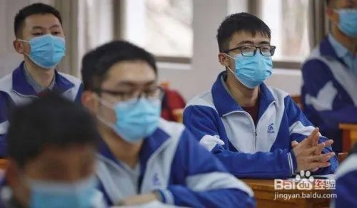 海南延迟什么时候开学，海南4月7日开学如何上学