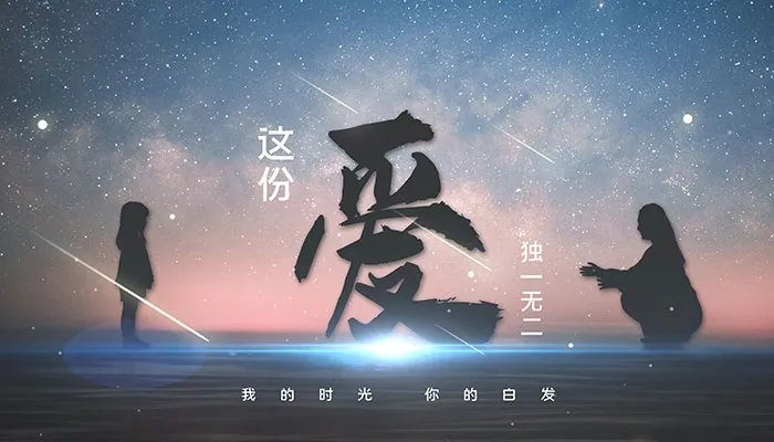 2021班级群母亲节祝福语简短独特 对母亲的祝福语短句