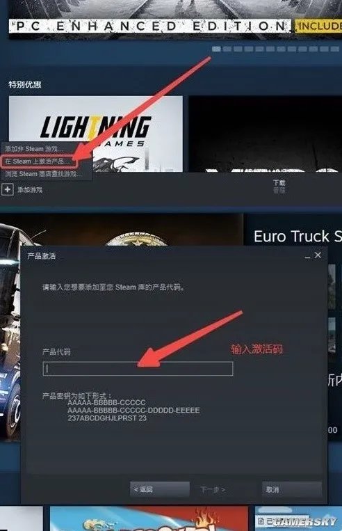 《原子之心》售价 原子之心史低价格