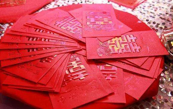 结婚随礼300元什么含义 结婚随礼一般多少钱