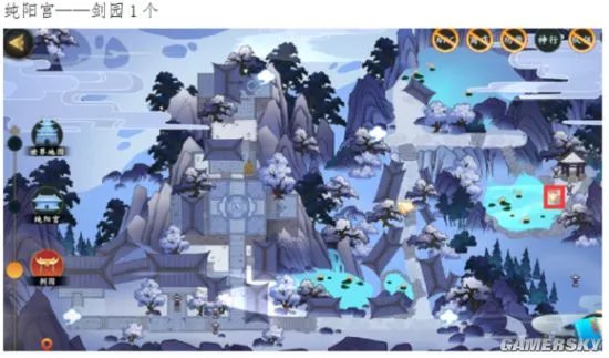 剑网3指尖江湖纯阳宫修为点一览 纯阳宫全地图修为点位置