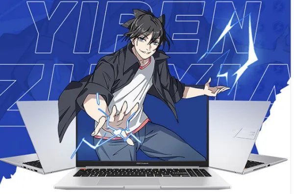 大学生笔记本电脑排名前十名