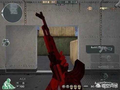 CF穿越火线的莫言还有人记得吗？