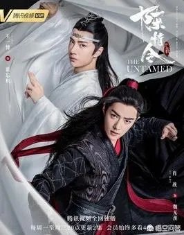 你们一部电视剧要看多久？