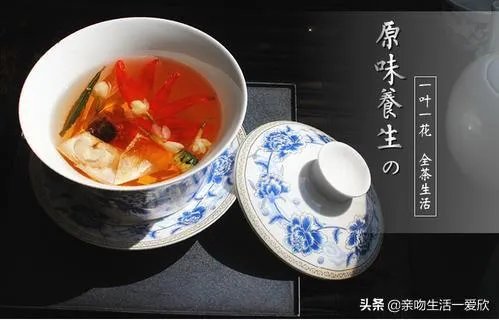 “精血”是什么？