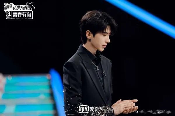 青春有你2女团正式成立,你的爱豆出道了吗?