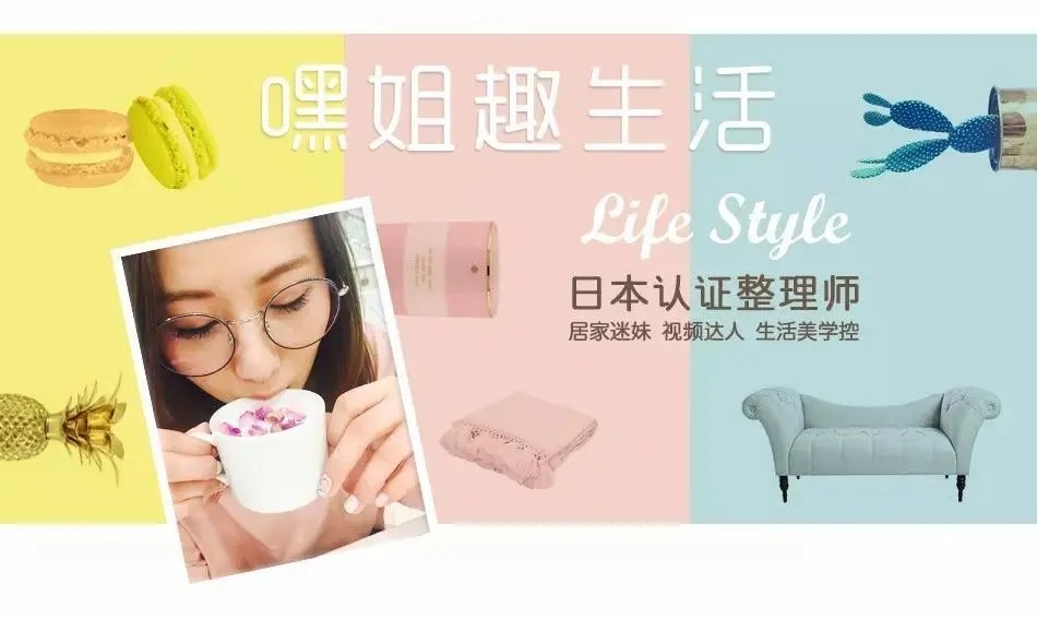 每周生活视频 | 惊呆！3秒钟打领带是怎么做到的？