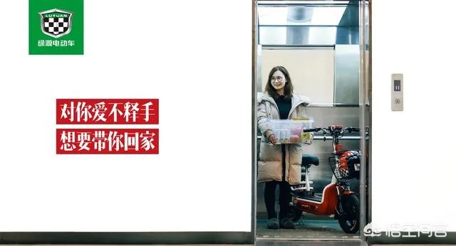 怎么推电动车走楼梯？