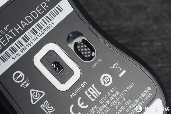 雷蛇炼狱蝰蛇V2游戏鼠标拆解评测 — 大改版，真香