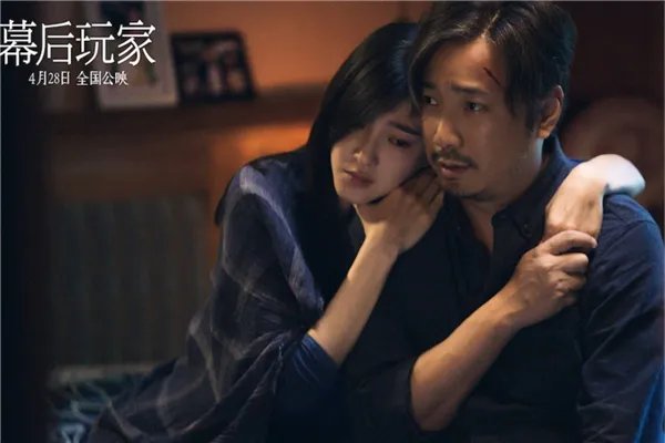 10部徐峥最好看的电影 人在囧途开创了不一样的喜剧道路