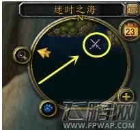 魔兽世界7.1幽灵烈酒获取指南