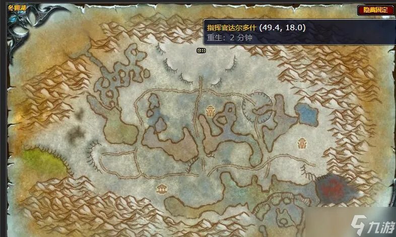 《魔兽世界》战车的燃料任务怎么做 战车的燃料任务攻略