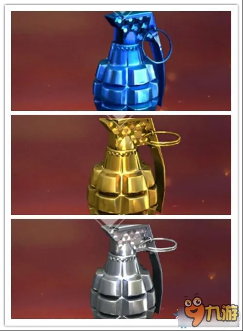 cf手雷有哪些 cf手雷大全