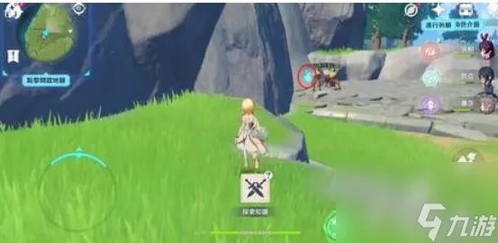 原神塞西莉亚苗圃怎么解锁 原神塞西莉亚苗圃打开攻略