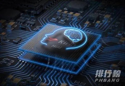 麒麟820处理器相当于骁龙多少_麒麟820处理器怎么样