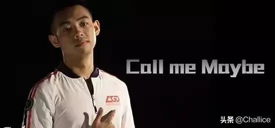 Dota2的LGD3比0击败VG，Maybe分别使用紫猫，火猫和土猫，如何评价他的表现？