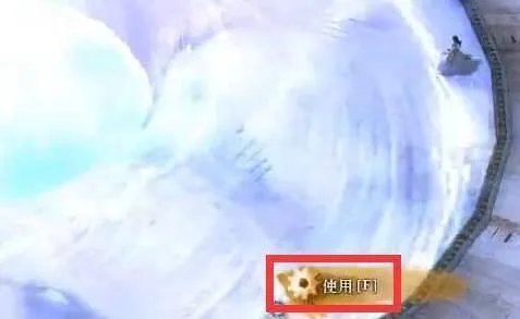 激战2传奇武器怎么做