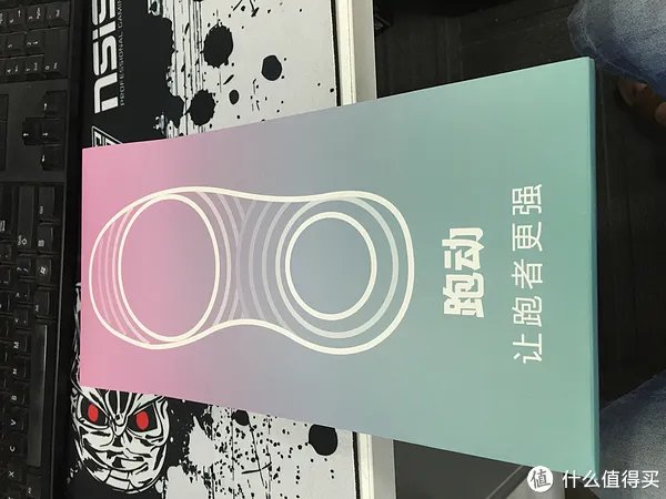 PODOON 跑动 智能鞋垫 测评