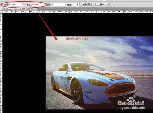 会声会影X6模板中的图片怎么替换