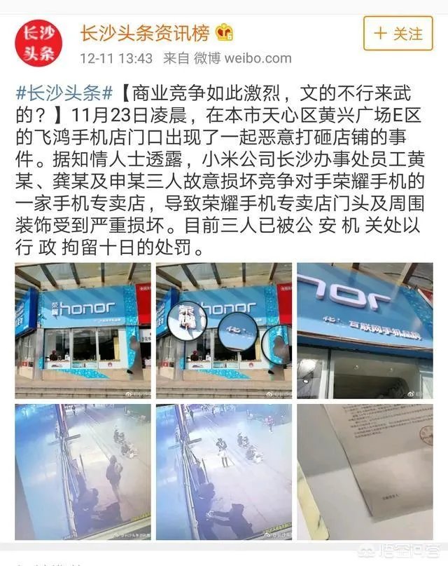 为什么美国要封杀华为,而欧洲却要使用华为5G技术?