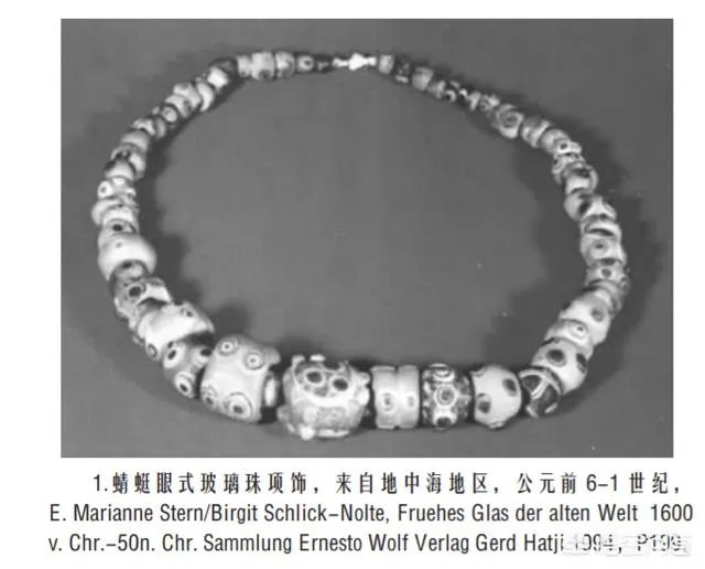 在古代，有哪些很流行、广泛传播的东西？