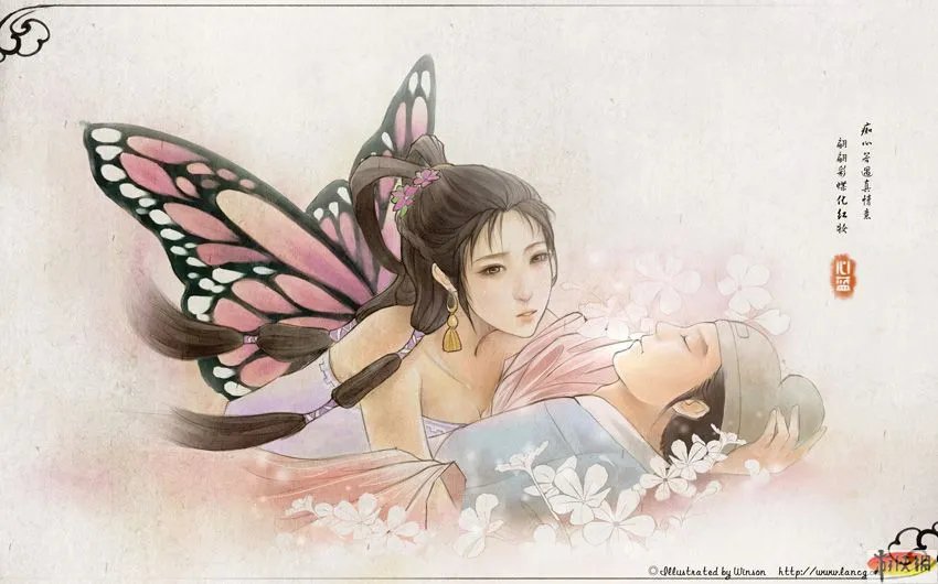 《仙剑奇侠传5》宣传预告国庆释出 首张CG截图