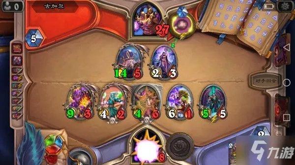 《炉石传说》英雄之书瓦莉拉第七关打法教学 古加尔如何打