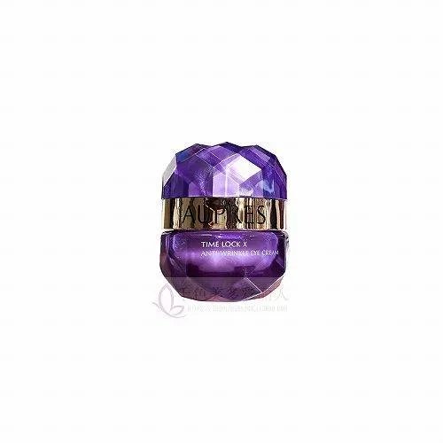 什么牌子的眼霜比较好?