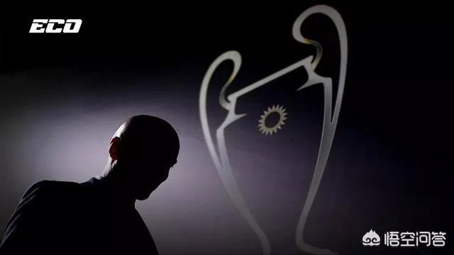 谁能接任齐达内,执教皇马呢?